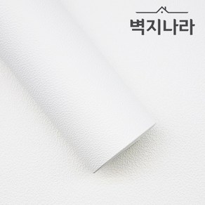 소폭합지 12.5M 롤벽지, 201-1화이트 2롤