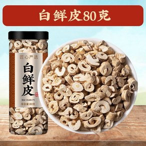 백선피 효능 한약재 흰이끼 피부 백선피분말 A01, (80g), 80g