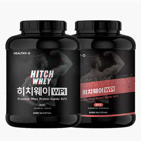 히치웨이 WPI 프로틴 헬스 단백질보충제 분리유청단백질 헬시오 2kg, 2개, 5. 히치웨이(2kg) 초코맛+딸기맛(5%할인)