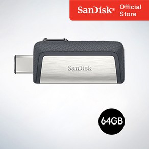 샌디스크 USB 메모리 Ulta Dual 울트라듀얼 OTG Type-C USB 3.1 SDDDC2 64GB