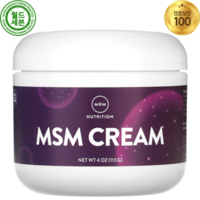 MRM Nutition MSM 크림113g, 1개