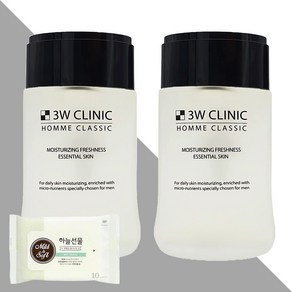 3WC 옴므 클래식 에센셜 스킨 150ml 2개(+하늘선물 물티슈 10매), 2개