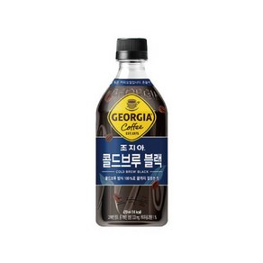 조지아 크래프트 콜드브루 블랙 470ml 24입