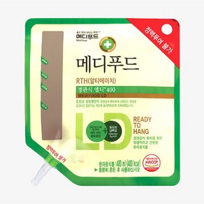 메디푸드 RTH 경관식 엘디 400 (400ml x 20팩)