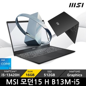 MSI 2024 모던 15 H B13M / +마우스증정, MSI 모던15 H B13M-i5, Fee DOS, 16GB, 512GB, 블랙