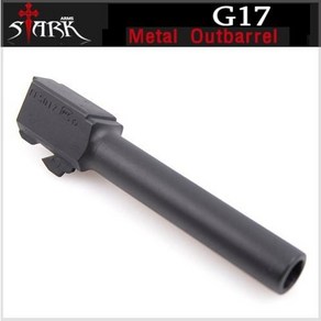 VFC Metal Outer barrel for Stark Arms G17 메탈 아웃바렐