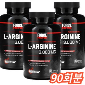 포스팩터 L-아르기닌 3000mg 캡슐, 90회분, 1개