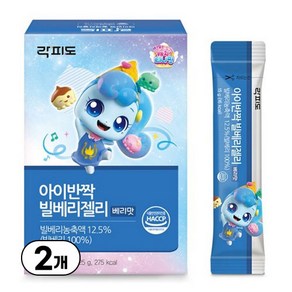 락피도 아이반짝 빌베리젤리, 1개, 225g