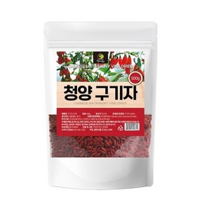 국내산 청양 구기자 500g, 1개