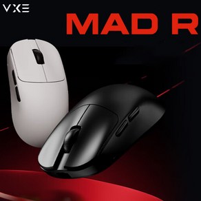 [XC샵] VGN시리즈 VXE MAD R /MAD R MAJOR 무선 8K 게이밍 마우스 PAW3395/3950 36+-3g경량화 200MAH 듀얼모드, 화이트, MAJOR+ 500mah(8K-3950)