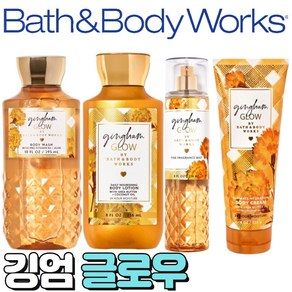 [Bath and Body woks] 배스앤바디웍스 향기로운 깅엄 글로우, 바디워시, 1개, 295ml