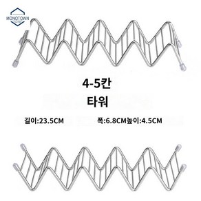 멕시코 쉘 랙 스텐레스 핫도그 음식 타코 홀더 디스플레이 푸드트럭 스탠드