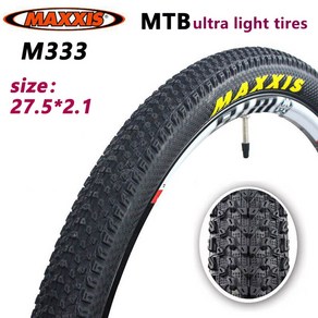 Maxxis M333 PACE 산악 자전거 타이어 초경량 찔림 방지 튜브리스 MTB 오프로드용 26/27.5/29 인치 x 1.95 2.1 2.25e, 27.5x2.1, 2개