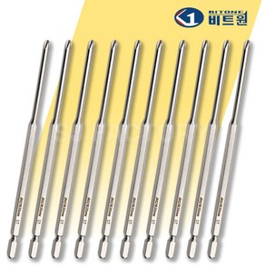 비트원 십자 단면 드라이버 비트 PH2 4.5 150mm, 10개