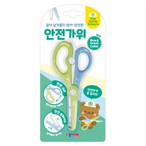 [102298]안전가위(종이나라), 단품, 1개