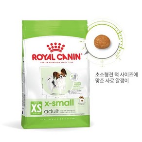 로얄캐닌 독 엑스스몰 어덜트 1.5kg, 1개