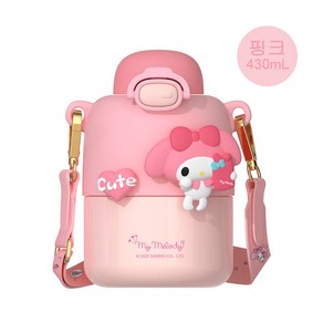 크로스 보더 Sanrio 산리오 원터치 보온보냉 어린이 텀블러 430ml