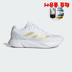 아디다스 런닝화 듀라모 SL 헬스 운동화 adidas Duramo SL IF7883 (사은품 증정)