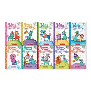 유니콘다이어리 Unicon Diaies #1~10 Set, SCHOLASTIC