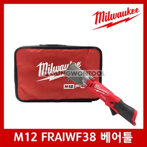 밀워키 M12 FRAIWF38-0B 충전 직각 코너 임팩트 렌치 3/8인치 베어툴 12V, 1개