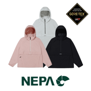 [백화점 매장판] 네파 NEPA 고어텍스 공용 아노락 바람막이 봄 가을 간절기 윈드러너 윈드브레이커 남성 여성 남여공용 후드 윈드스토퍼