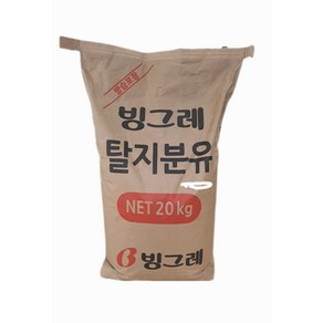 빙그레 탈지분유 국산100%