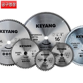 계양 원형톱날 14인치 목공용 355mm X 120날 / 공구명장, 14인치 목공용 355mmX120날, 1개