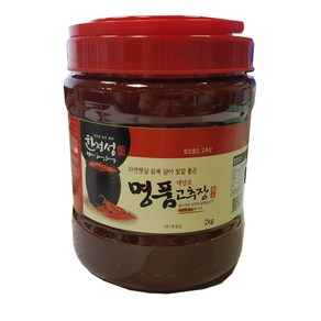 [오성식품] 태양초 명품고추장2kg 한정성, 1개, 2kg