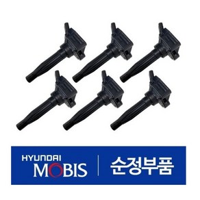 제네시스 DH 더뉴 맥스쿠루즈 베라크루즈 제네시스 쿠페 제네시스 BH 에쿠스 VI 아슬란 HG그랜저 점화코일 이그니션코일 (273013C000) 모비스