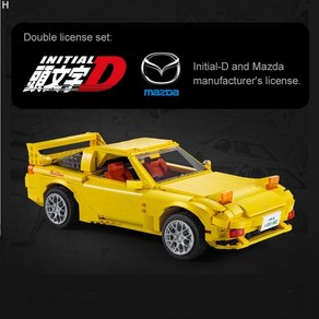 바니랜드 CaDA 이니셜D 타카하시 케이스케 FC3S RX-7(옐로우) C61023W, 1개