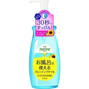 일본직발송 6. 나이브 목욕에서 사용할 수 있는 클렌징 오일 250ML B005F2EUAO, 250ML X 1, 1개