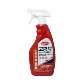 카렉스 3분세차 고광택 왁스 650ml