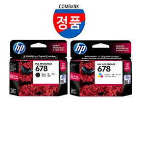 [정품 100% 보장] HP DESKJET INK ADVANTAGE 3545 프린터 복합기 전용 CZ107AA HP678검정+CZ108AA HP678칼라 잉크 HP678세트, HP678검정+HP678칼라 잉크 세트, HP678검정+HP678칼라, 1개