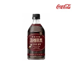 조지아 크래프트 스위트블랙 470ml