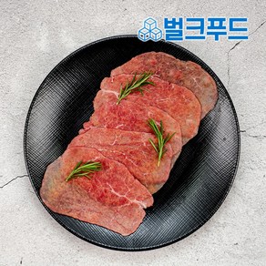 홍두깨살 슬라이스 1kg (200g*5팩) 헬스 소고기 다이어트, 5개