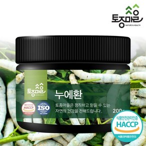 [토종마을]HACCP인증 국산 누에환 200g, 1개