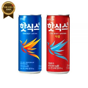 롯데칠성음료 핫식스자몽 핫식스 250ML 30입 1박스