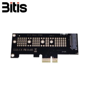 M.2 NVME PCIE 1x 어댑터 SSD 확장카드 변환 컨버터