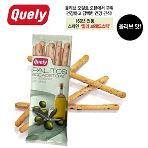 퀼리 브래드스틱 올리브오일로 올리브맛, 50g, 6개