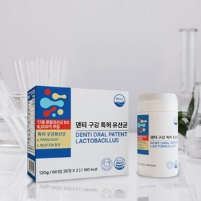 특허받은 덴티 유산균 웰니스 구강유산균 900mg, 60정, 1개