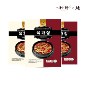 [차오름푸드] 초간단 원푸드 육개장 600g x 3개/ 600g x 5개 사먹고 해먹고 간편식, 육개장 500g x 3개, 500g, 3개