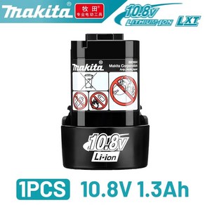 Makita 정품 배터리 BL1013 BL1020 BL1030 DF030D Makita 10.8v/12V 충전기 교체 도구 10.8v MakitabatteyBL1030 10, [09] Makita 1.3AhX1, 1개