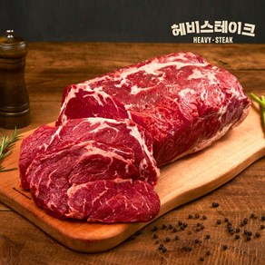 [헤비스테이크] 꽃등심 스테이크(냉장 당일발송) 720g(180g x 4팩) 개별소포장, 1개, 720g