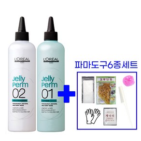 로레알 프로페셔널 파리 젤리펌 1제 400ml 2제 400ml 1세트+파마도구6종세트, 젤리펌 1제2제 1세트, 펌베이직6종(장갑 특소), 1개