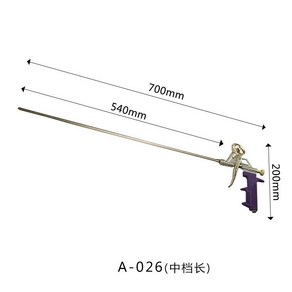 우레탄 폼건 단열공사 매직폼 발포총 창문틀 스프레이, 2. 70cm, 1개