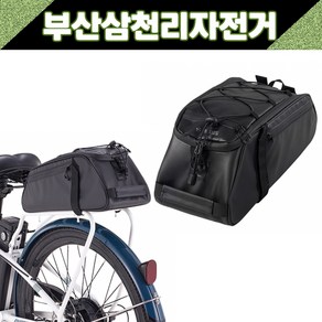 삼천리자전거 리어랙 크로스 방수 짐받이 가방 올러스 AB750, 1개