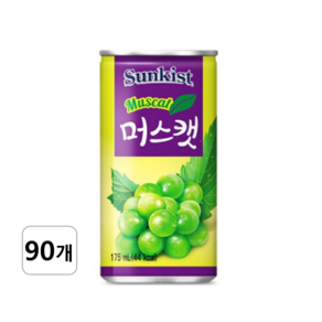 썬키스트 머스켓 무배, 175ml, 90개