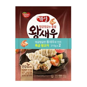 [써니마트][냉동] 동원 개성 왕새우만두 315g+315g, 315g, 2개