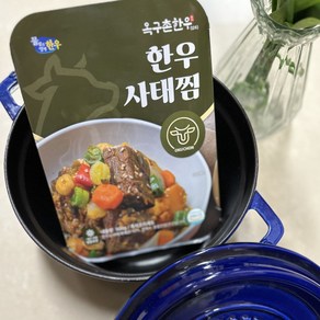 옥구촌한우 사태찜, 1개, 500g