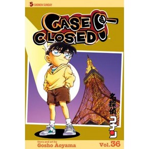 Case Closed Vol. 36 Volume 36 Papeback, Viz Media